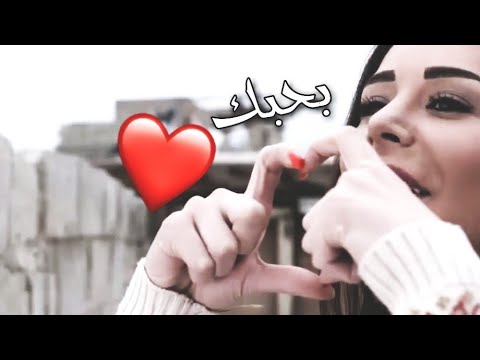 كلمات حب للزوج قبل النوم 6062 6