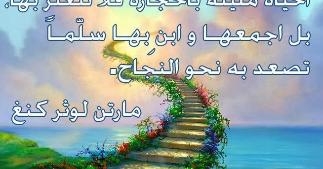 حالات واتس اب حلوه مزخرفه - تصاميم للبرامج الاجتماعية 1138