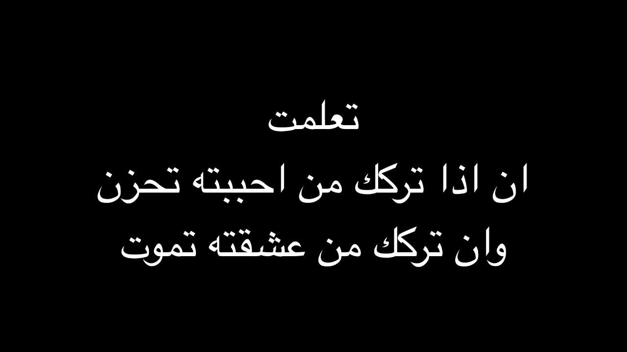 احلى ما قيل عن الحياة - حب الحياة 12513 11