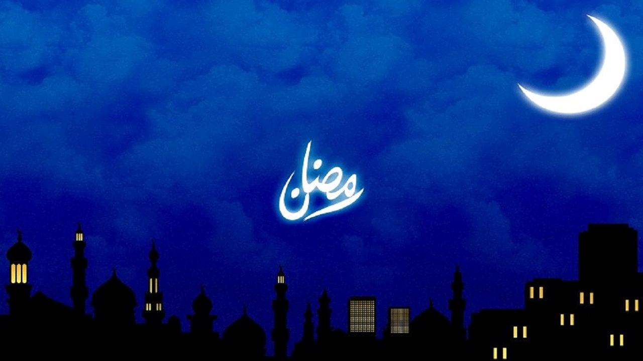 اول ايام رمضان - رمضان شهر الخير 5419