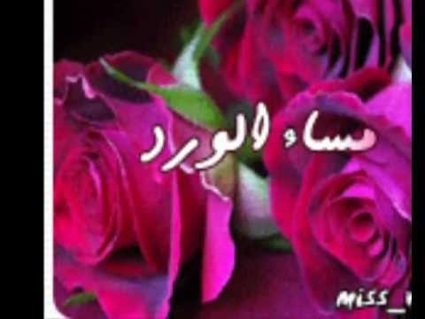 مساء الجمال - صور لاروع مساء 6035 4