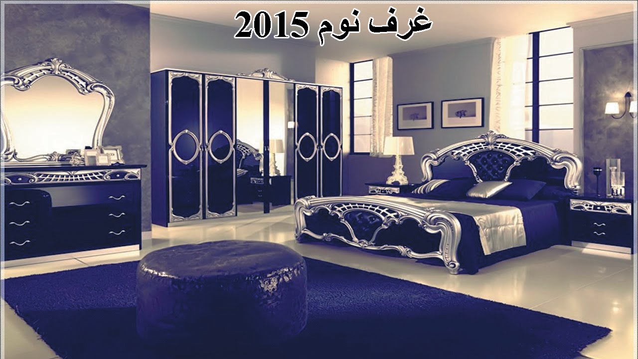 غرف نوم جديده - احدث واجدد غرف النوم 3256 2