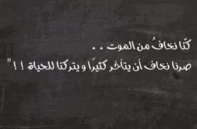 شعر غزل وحب - البكاء علي الاطلال 1900 8