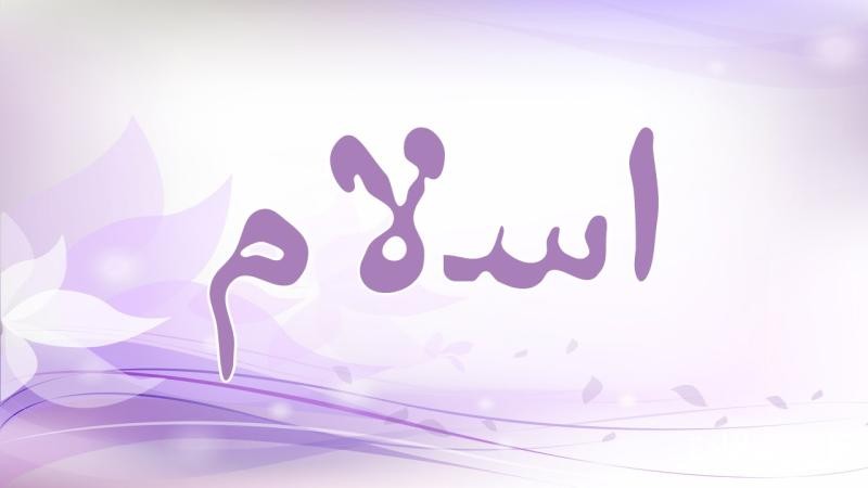 اجمل اسماء الذكور - القاب للاولاد مميزة 5800