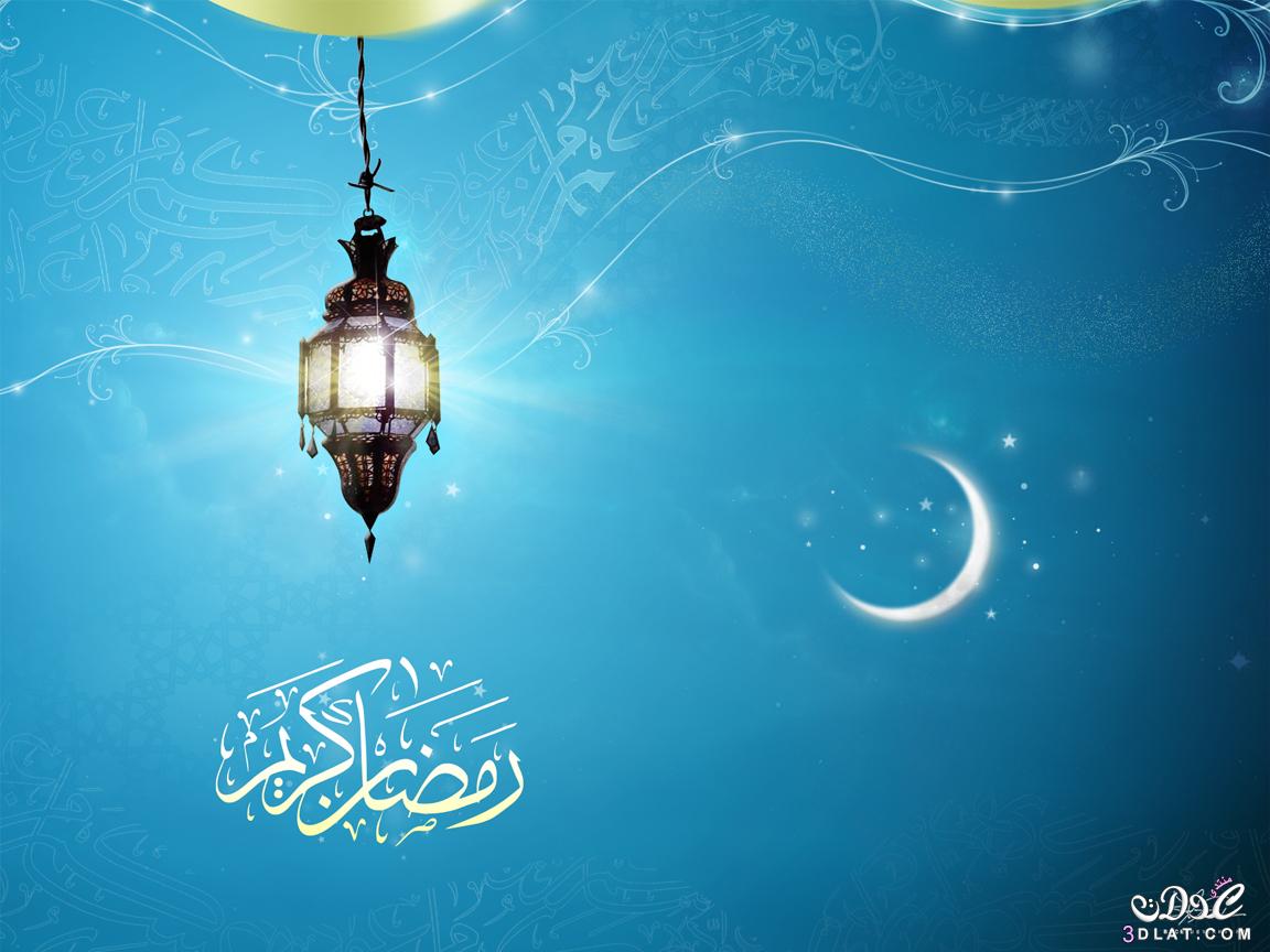 صور رمضان جديده - شاهد اجمل الصور الجديده لرمضان 3834 7