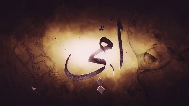 اناشيد عن الام , انشوده رائعه للام