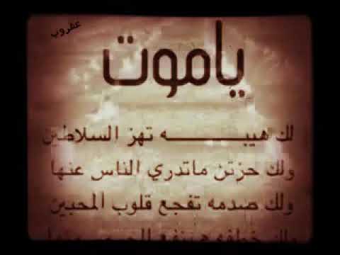 شعر ليبي 6623 6