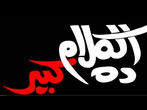 الكلام ده كبير - الفنان حكيم 12573 2