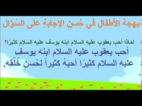 معلومات علمية - حقائق علوم وطب 1061 7