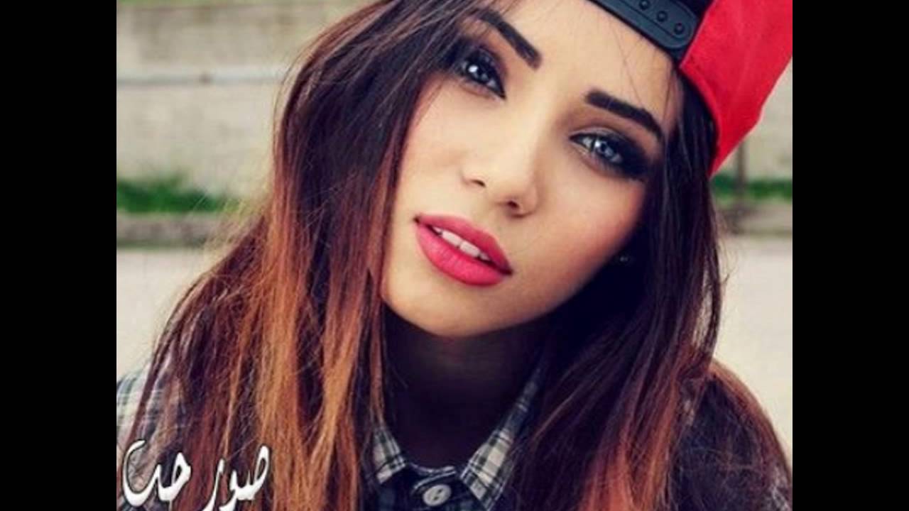 صور بنات كول روشه - شاهد اجمل صور بنات روشه و جميله 12582 2