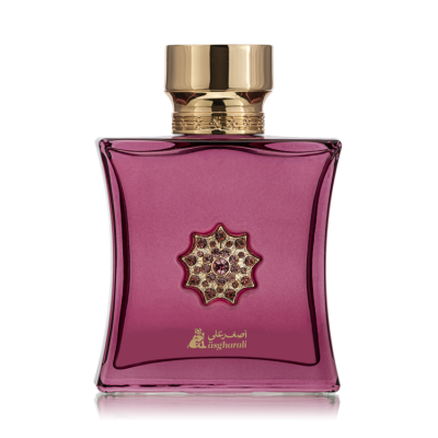 افضل عطور اصغر علي - ريحتهم تجنن لازم تجربوهم 13201