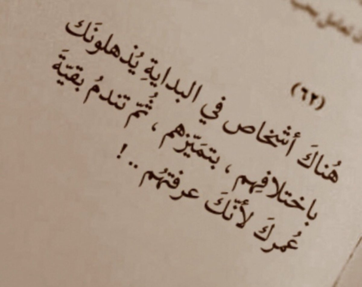 موضوع تعبير عن السياحة - ماهى فائدة السياحه فى مصر 3213 10