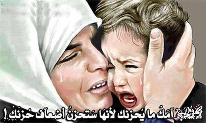 صور عن الام حزينه - صور مؤثرة وحزينة عن الام 4792 7