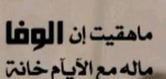 صورديني - راحه في صورة 2091 6