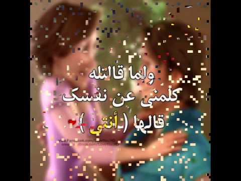 صور بحبك اوي - اجمل صور عليها بحبك اوى 604 8