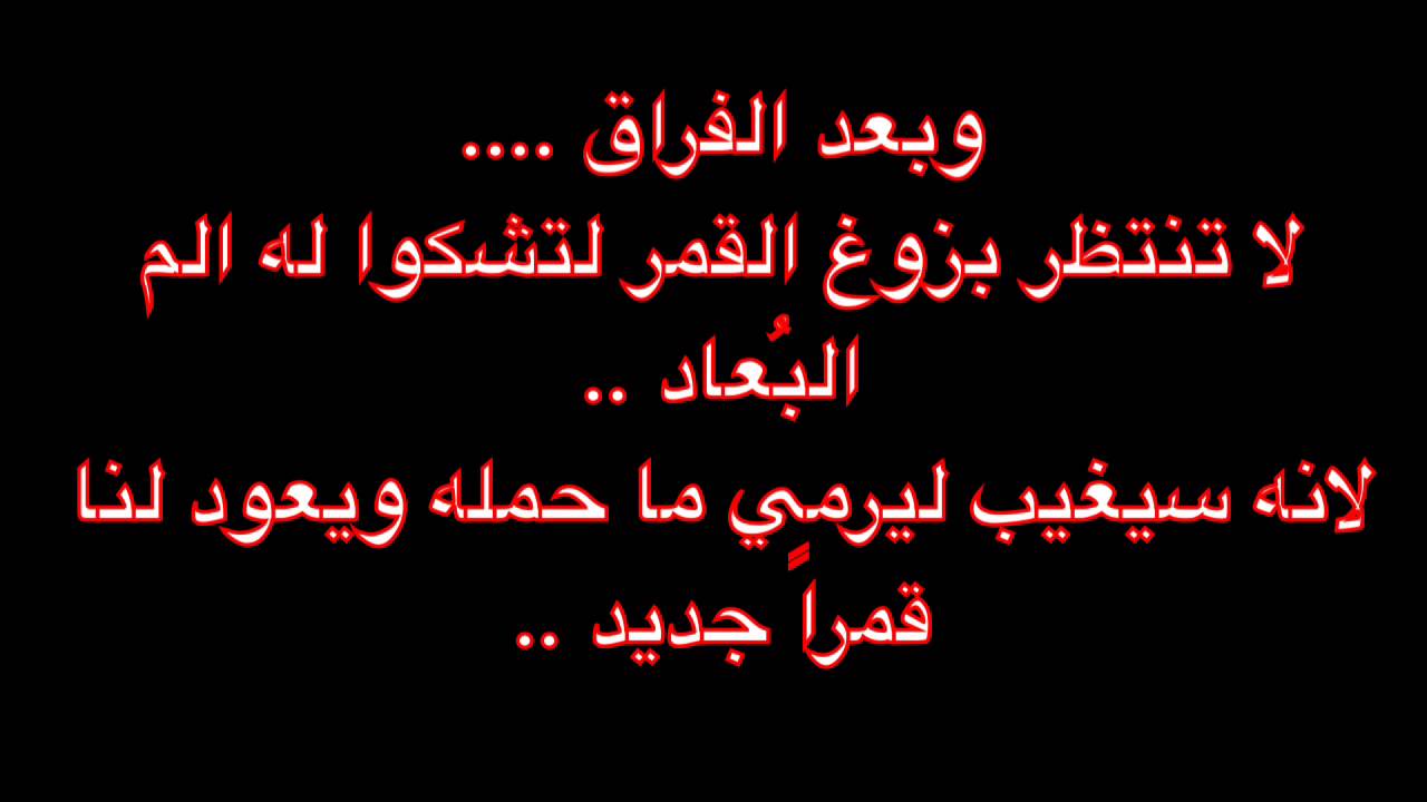 شعر عن الاخ الحنون - اجمل و اروع شعر عن الاخوات ممكن ان تراها 6735 13