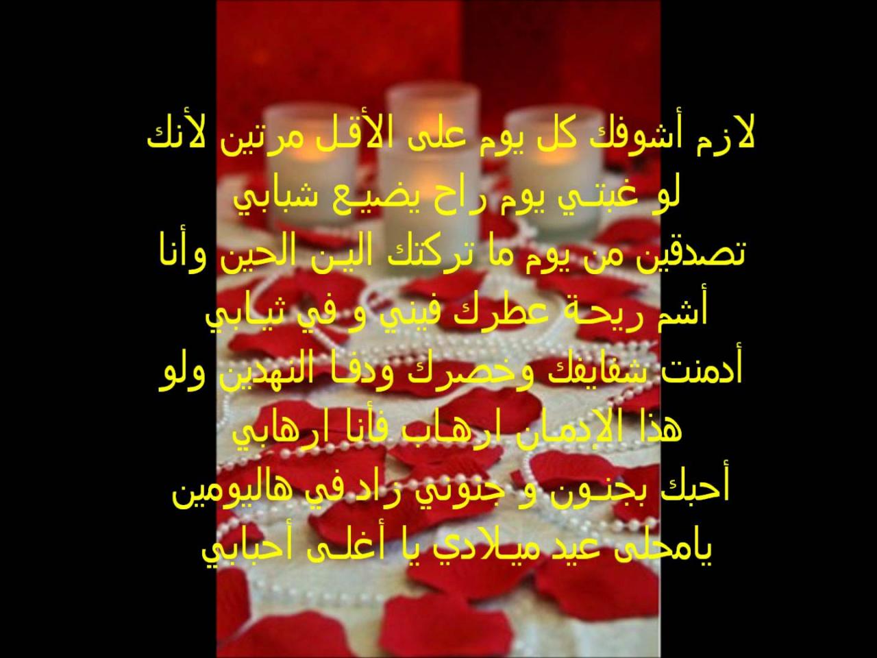 شعر لعيد الميلاد - خواطر روعه عن عيد الميلاد 1238 7