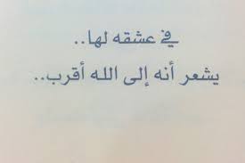 انشاء عن الاخ - صور شعر للاخ 1849 6