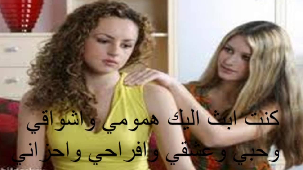 صوراصدقاء المدرسة - صور اصحاب الطفولة 4690 7