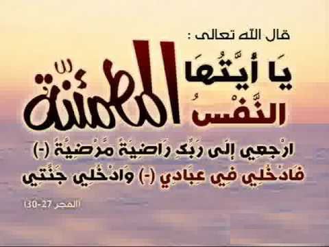 دعاء قصير للميت - اروع ادعيه قصيره للميت 2774 1