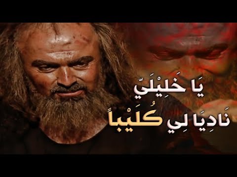 شعر الزير سالم - قصائد جميلة للمهلهل 400 8