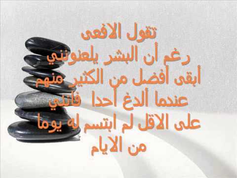 حكمة اليوم تقول - رمزيات لاقوال حكيمه 1503 12