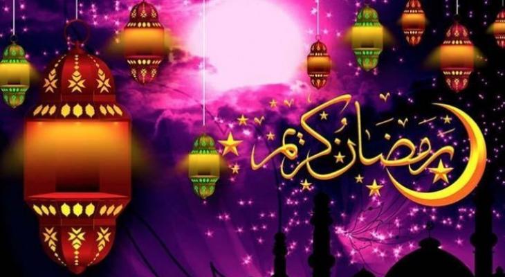 اول ايام رمضان - رمضان شهر الخير 5419