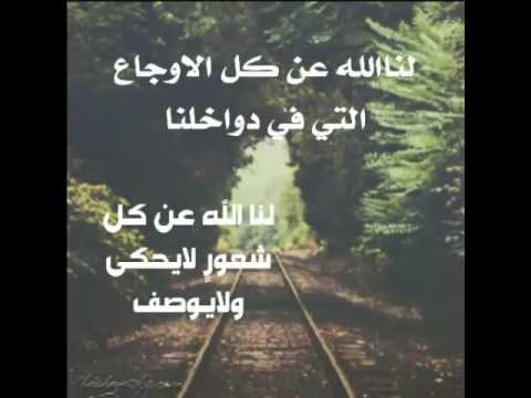 زهور الكلمات , افضل واروع الكلمات