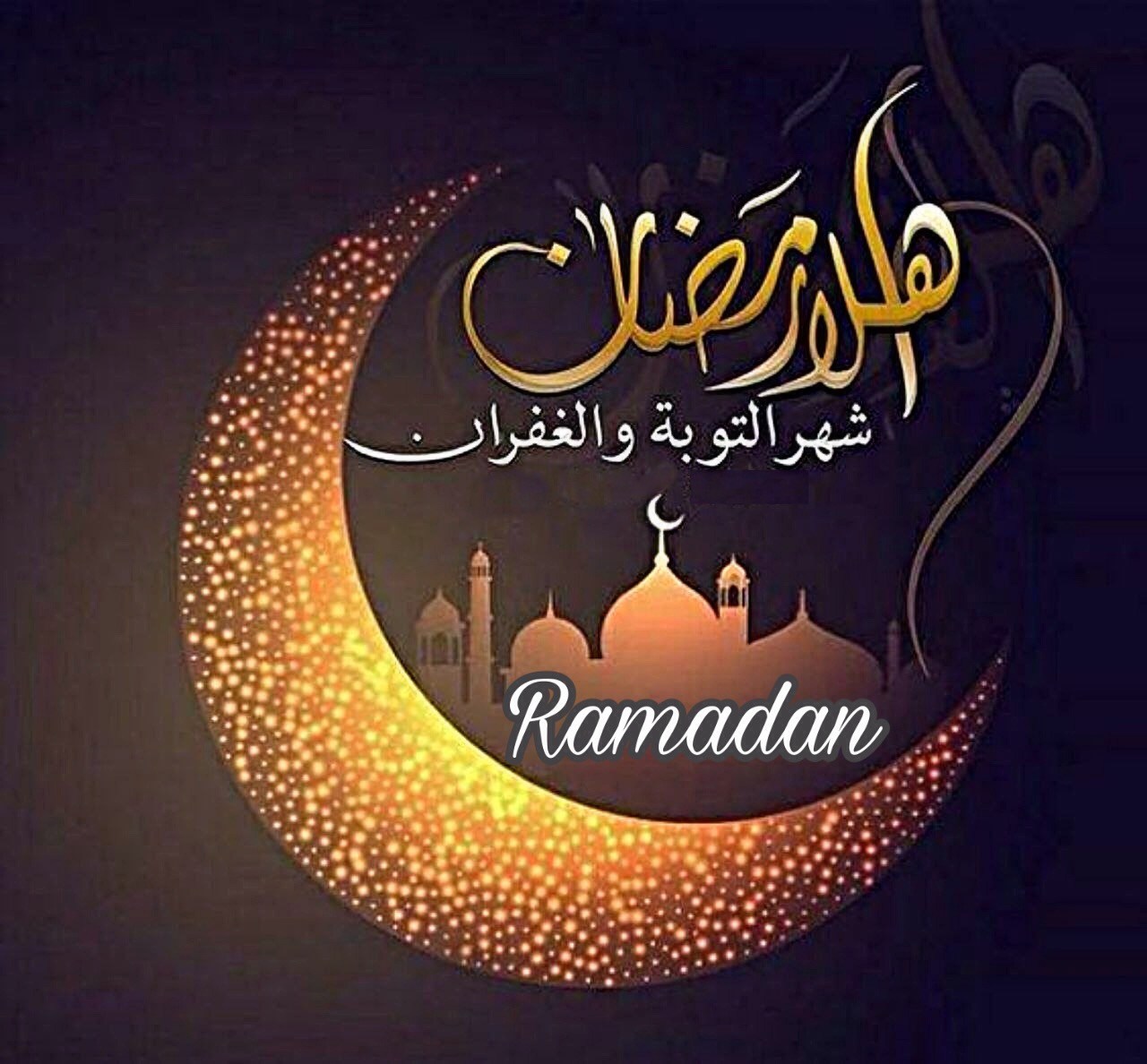 ادعية رمضان2019-ادعيه مستجابه فى رمضان 6465 8