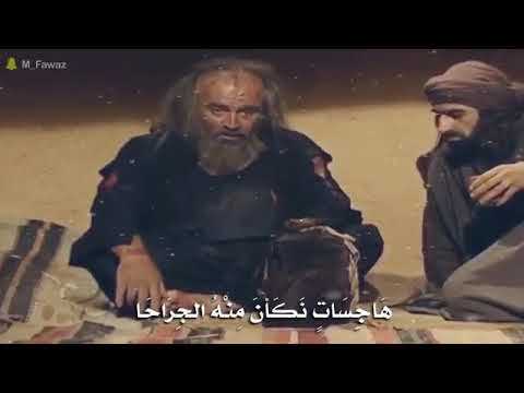 شعر الزير سالم - قصائد جميلة للمهلهل 400 1