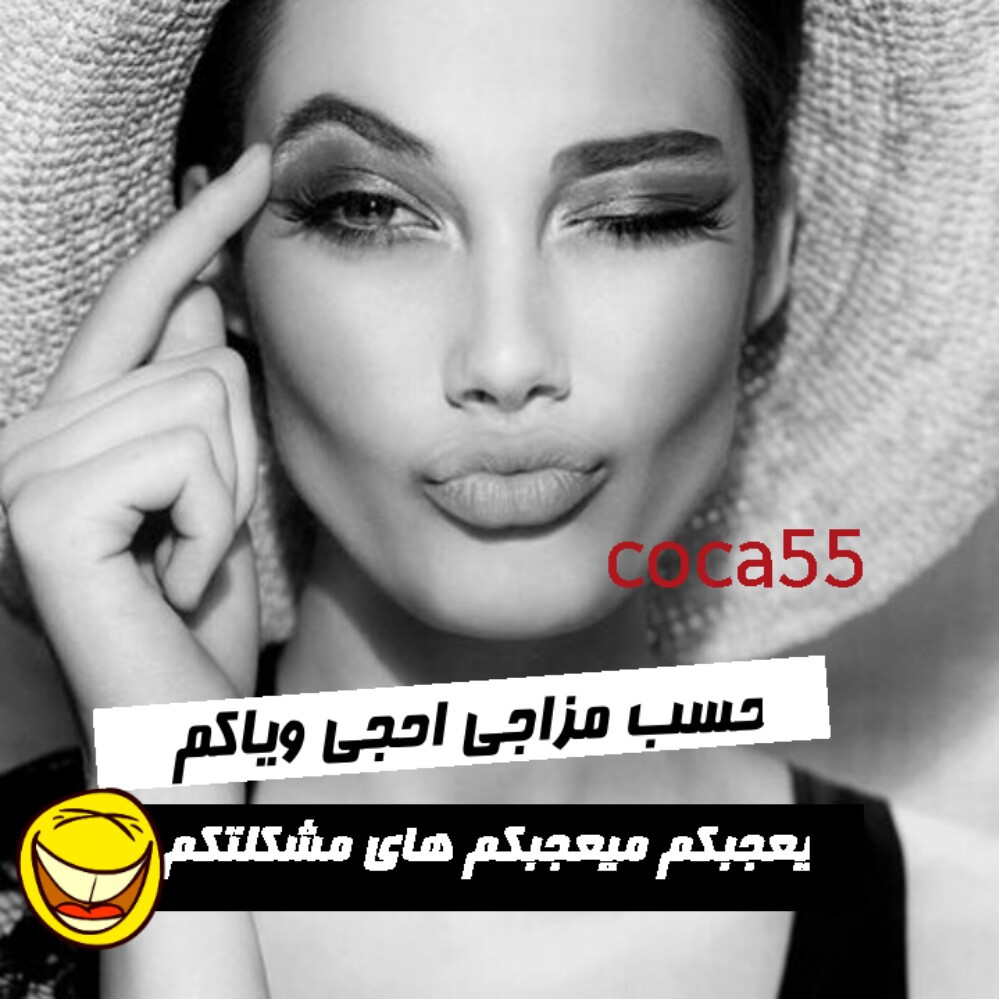 صور كبرياء انثى - تعرف على ما يسكن داخل المراة 3340 3