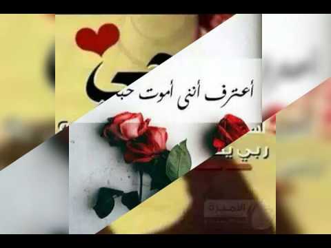 صور عن الحبيب - اروع رمزيات للاحباب 387 5