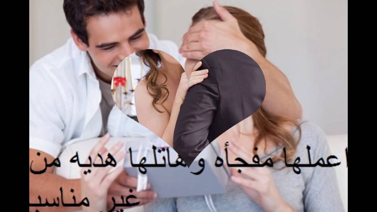 كيف اجعل البنت تحبني وهي تحب شخص اخر - خطوط حتى تحبك بعض من البنات 6709 15