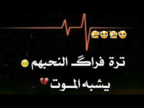 اريد شعر حزين - وصف براكين مشتعلة 12524 2