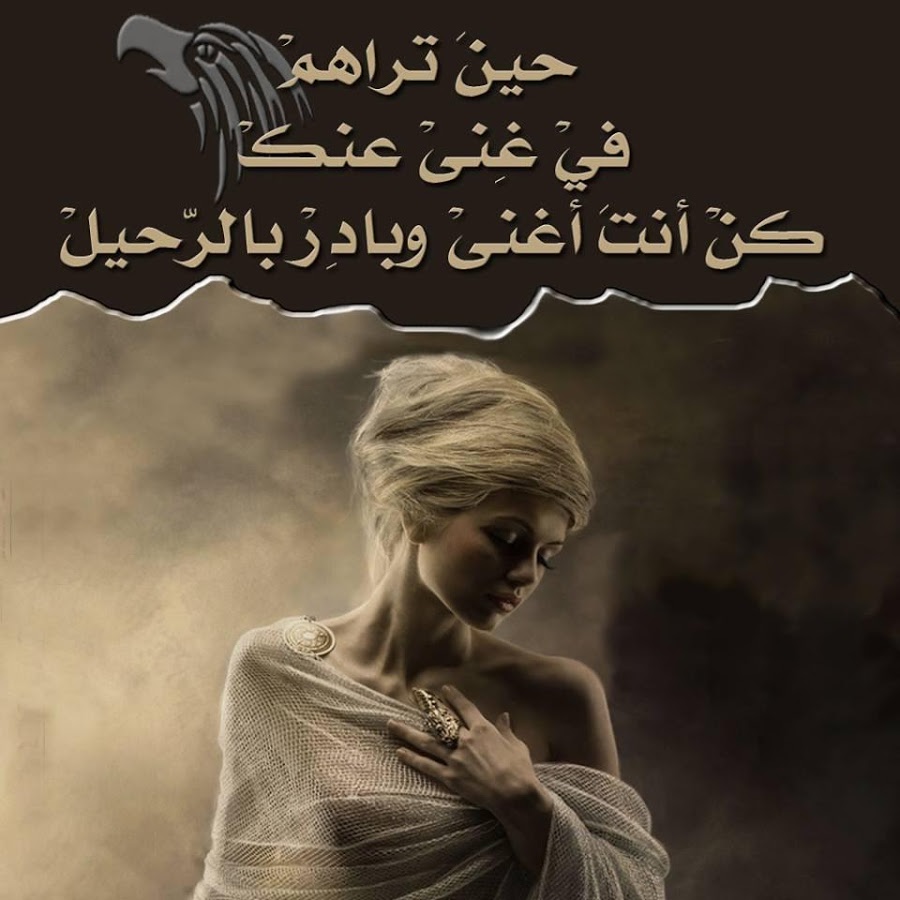 رمزيات حزينه - اروع صور حزينه معبره 5694 1