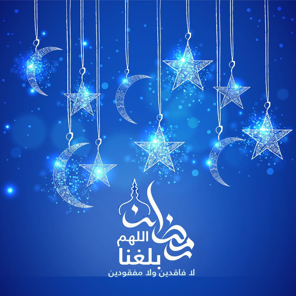 اجمل صور رمضان - شاهد صور الشهر الكريم 1629 1