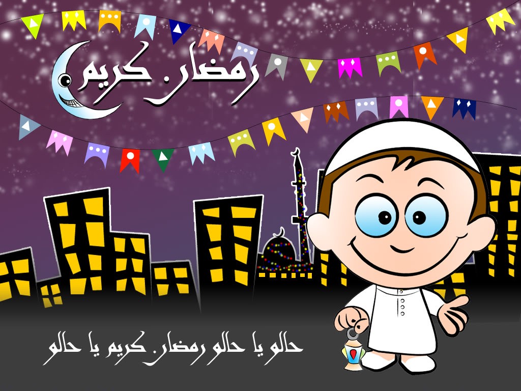 صور عن شهر رمضان-شهر رمضان هو شهر الكرم والاحسان 6436 1