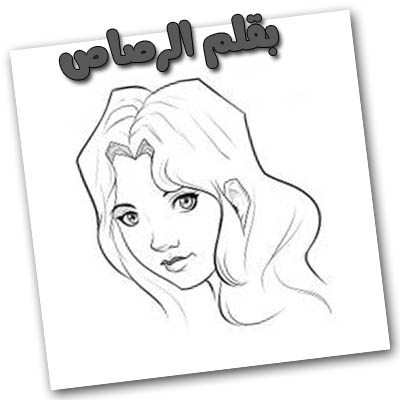 رسم سهل جدا - ماهو طريقة تعليم الرسم 2523 4