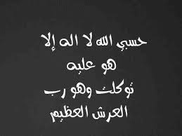 صور عن التعب , تتعبين في سن العشرين