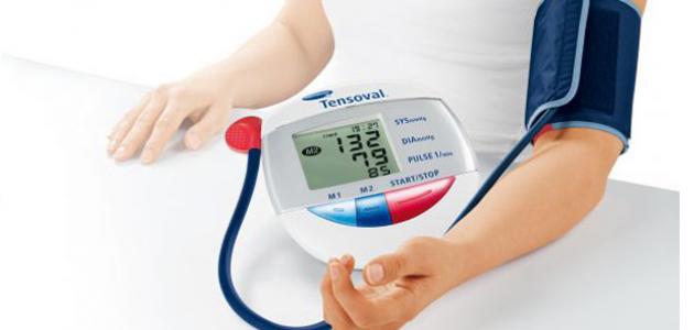 231 2 اسباب انخفاض ضغط الدم , لماذا ينخفض الضغط خويلة مي