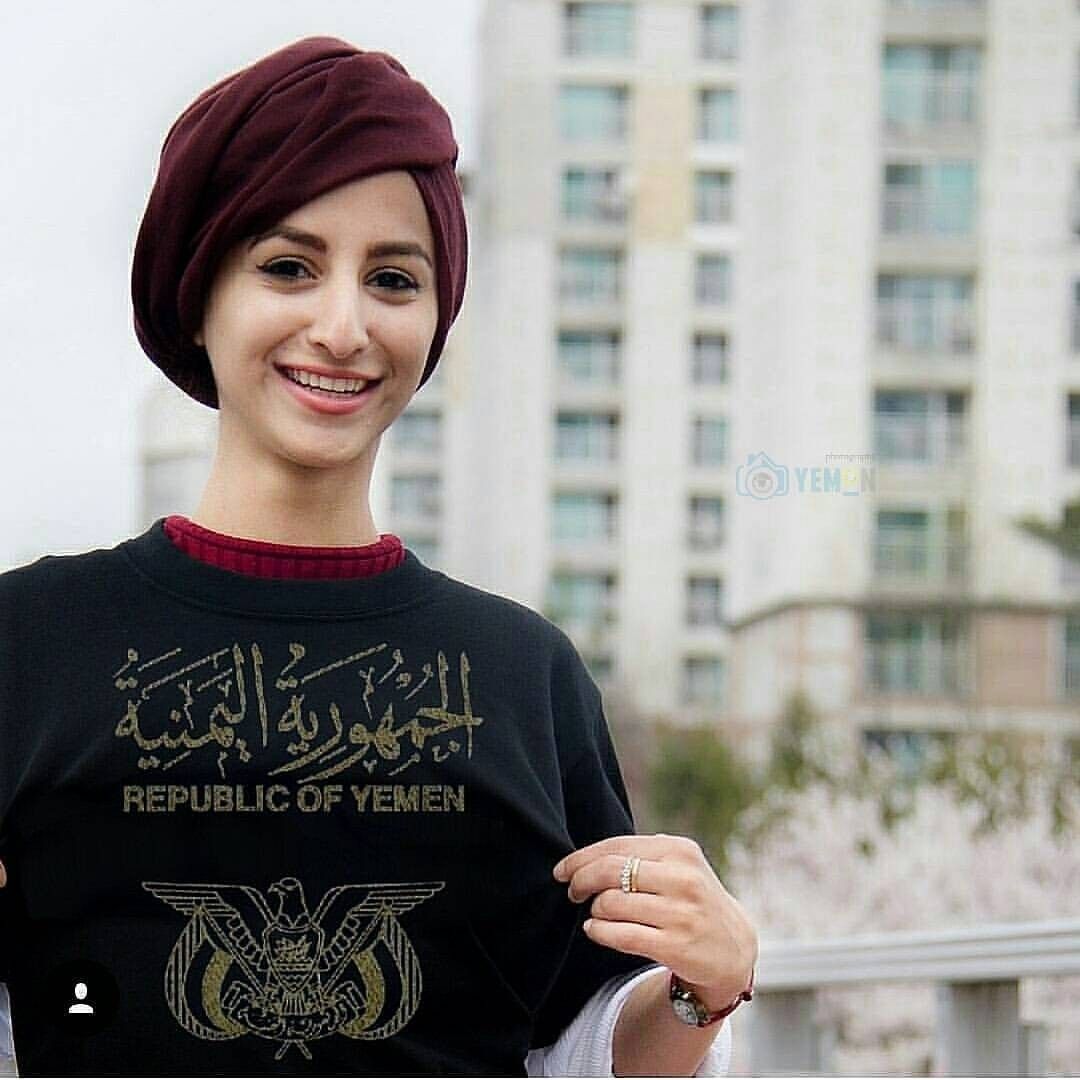 اجمل يمنيه , من بلاد اليمن العظيم اجمل بنت واحلاهم