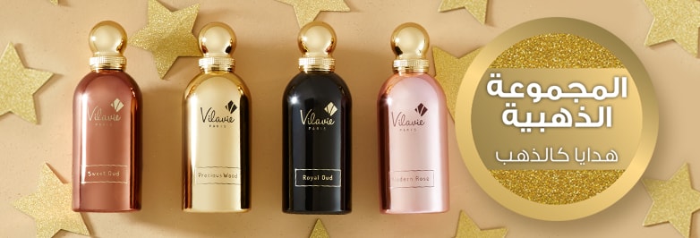 عطور زهور الريف , ارقى العطور العالمية زهور الريف