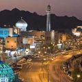 12544 3 ما هي عاصمة سلطنة عمان , تاريخ مسقط U19