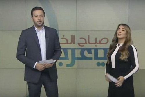 صباح يا مذيعين عرب الخير مذيعي القناة