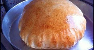 17190 1 طريقة عمل الخبز العربي المنفوخ،من اروع الخبز العربي Amerh
